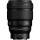 NIKKOR Z 135MM F1.8 S PLENA